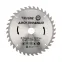 Диск пильный 250 мм х 36 зуб х 32/30 мм