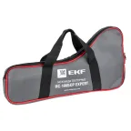 Ножницы секторные НС-100БСР Expert