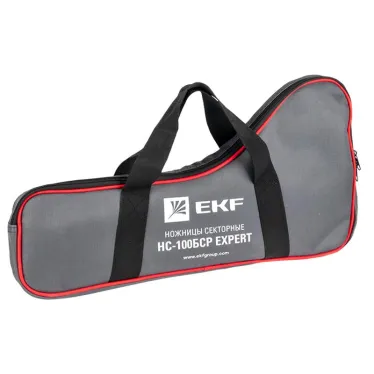 Ножницы секторные НС-100БСР Expert