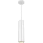 Светильник светодиодный ДСО-15w 4000К 1350Лм IP40 на подвесе белый