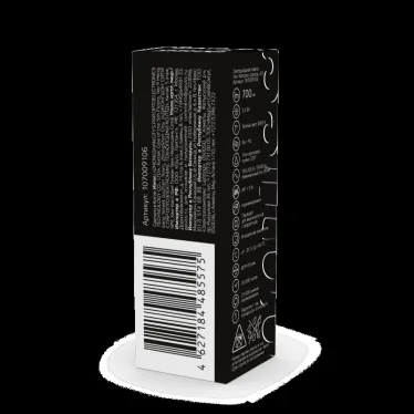 Лампа светодиодная LED 5.5 Вт 700 лм 3000К капсула теплый G9 AC 220В керамическая Black Gauss