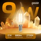 Лампа светодиодная филаментная LED 9 Вт 680 лм 2700К свеча на ветру теплый E14 AC 220В прозрачная колба Black Filament Gauss