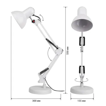 Светильник настольный белый N-214-E27-40W-W ЭРА