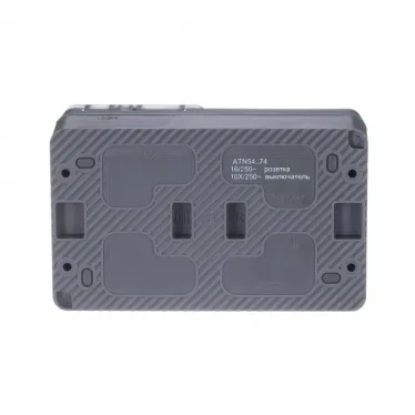 AtlasDesign Profi54 БЛОК: розетка с заземлением со шторками 16А 250B, выключатель двухклавишный IP54 10А, АНТРАЦИТ, Россия