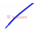 Термоусаживаемая трубка 1,5 0,75 мм, синяя, упаковка 50 шт. по 1 м, REXANT