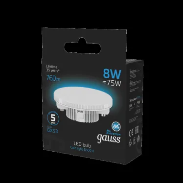 Лампа светодиодная LED 8 Вт 760 лм 6500К таблетка холодный GX53 AC 220В Black Gauss