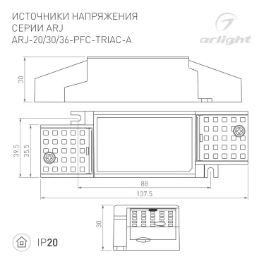 Блок питания ARPJ-SN-45500 (24W, 21-45V, 500mA) (Arlight, IP65 Металл, 3 года) | 045404 | Arlight