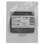 Бокс ЩРВ-П-6 модулей встр.пластик IP41 SIMPLE