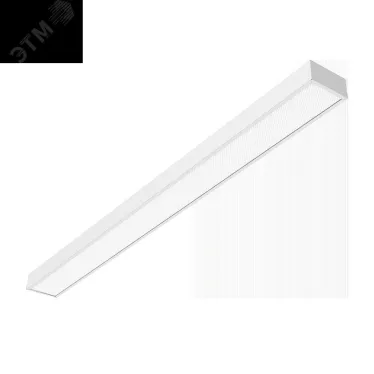 Светильник светодиодный A220 2.0 универсальный 1195*100*50мм 16 ВТ 4000К IP40 с призм. рассеив. димм. по DALI | V1-A0-00220-01PRD-4001640 | VARTON