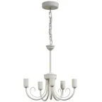 Светильник "Рустика" 251 бел. НСБ 01-5х60-121 Е14 | 1005404140 | Элетех