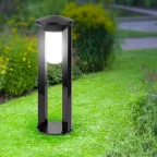 ФТУ 01-20-003 Светильник садово-парковый Арка 192х600 мм (36)