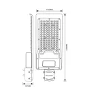 Уличный светильник SPP-502-0-50K-100 консольный 100Вт 5000K 9500Лм IP65 полный раструб