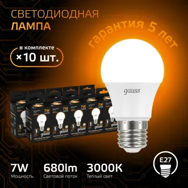 Лампа светодиодная LED 7Вт E27 220В 2700К A60 | 102502107 | Gauss