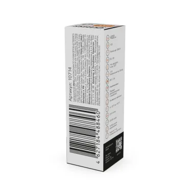 Лампа светодиодная Elementary G4 12V 4W 400lm 3000K керамика LED 1/10/200 | 10714 | Gauss