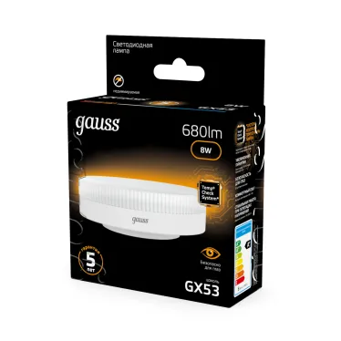 Лампа светодиодная LED 8Вт GX53 220В 2700К | 108008108 | Gauss