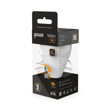 Лампа светодиодная LED 7Вт E14 220В 3000К шар, диммируемая | 105101107-D | Gauss