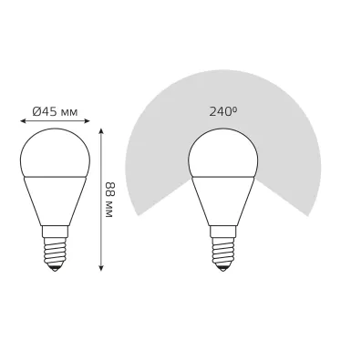 Лампа светодиодная LED 7Вт E14 220В 4100К шар, диммируемая | 105101207-D | Gauss