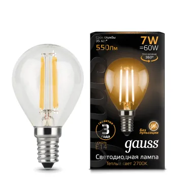 Лампа светодиодная LED 7Вт E14 220В 2700К шар | 105801107 | Gauss