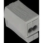 Клеммы монтажные NTC-CMK-112-3-50 (50 шт/уп) Navig