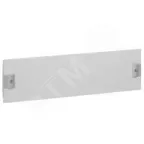 Сплошная лицевая панель металлическая XL3 400 - для шкафов и щитов - высота 150 мм | 020342 | Legrand