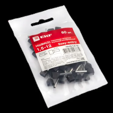 Наконечник штыревой втулочный НШвИ (2) 1,5-12 (50шт.)