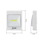 Фонарик подсветка мощный туристический кемпинговый на липучке на батарейках 3хААА в палатку SB-606