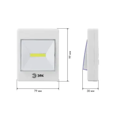 Фонарик подсветка мощный туристический кемпинговый на липучке на батарейках 3хААА в палатку SB-606