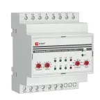 Контроллер АВР на 2 ввода AVR-2 PROxima