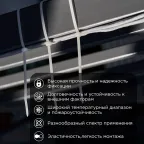 Хомут-стяжкa нейлоновая с тройным замком 250x4,8 мм, белая, упаковка 100 шт, REXANT
