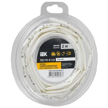 Трубка термоусадочная ТТУ нг-LS 3/1,5 белая (2м/упак) IEK