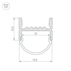 Профиль ARH-WIDE-H20-2000 ANOD (ARL, Алюминий)