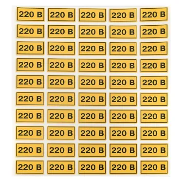 Наклейка ''220В'' 20х40мм