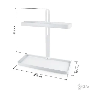 Светильник светодиодный для выращивания растений FITO-20W-QLED-W