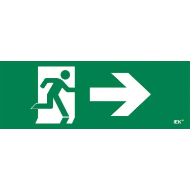 Этикетка самоклеящаяся 280х100мм ''Фигура/стрелка вправо'' IEK