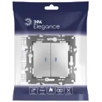 Выключатель двойной с подсветкой, 10АХ-250В, Эра Elegance, алюминий,14-1105-03