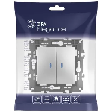 Выключатель двойной с подсветкой, 10АХ-250В, Эра Elegance, алюминий,14-1105-03