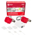 Система защиты от протечки воды AquaExpert 3/4 дюйма