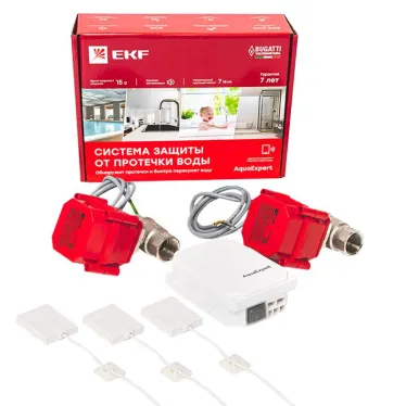 Система защиты от протечки воды AquaExpert 3/4 дюйма