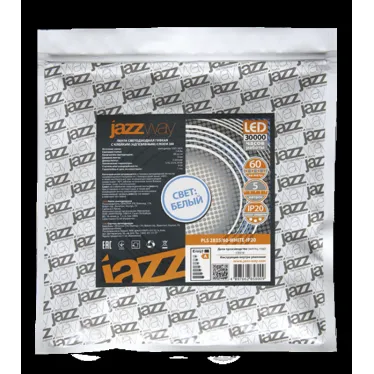 Лента светодиодная LEDx60/м 1м 6Вт/м 12В белый IP20 (5м)