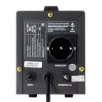 Стабилизатор напряжения напольный 1 кВт PROxima