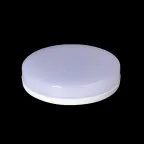 Лампа светодиодная LED 8Вт GX53 холодный белый 5000К