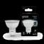 Лампа светодиодная LED 7 Вт 630 лм 4100К софит MR16 нейтральный GU10 AC 220В Black Gauss