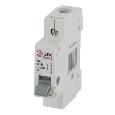 Выключатель нагрузки 1P 16А ВН-29 SIMPLE-mod-55 ЭРА