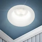 Встраиваемый светильник декоративный KL93 WH MR16/GU5.3 белый, пластиковый (MR16/GU5.3 в комплект не входит)