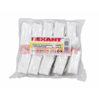 Розетка компьютерная внешняя. 1-порт RJ-45 (8P8C). FTP экраниров. категория 5e,