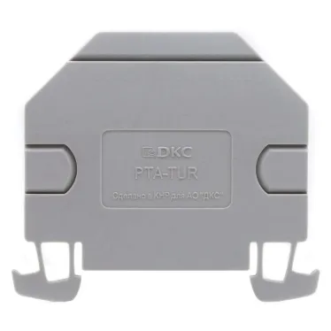 Разделитель