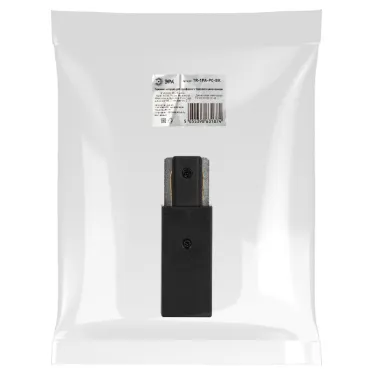 Ввод питания для однофазного трекового шинопровода черный TR-1PA-PC-BK ЭРА