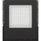 Светильник светодиодный LEADER LED 100W D75 740 RAL9005 | 1350001650 | Световые Технологии