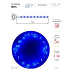 Гирлянда светодиодная  Нить 5 м синий свет,  ENIN -5NB   на эл.пит.АА IP20 (100/2500) | Б0047962 | ЭРА
