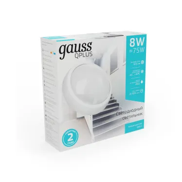 Светильник светодиодный пылевлагозащищенный для ЖКХ IP54 D176*76 8W 670lm 4000K ECO 2.0 круглый 1/12 | 141411208 | Gauss